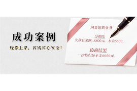 怀来专业催债公司的市场需求和前景分析